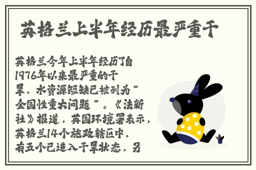 男人太粗第一次进不去咋办