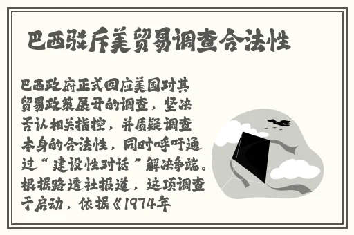嗯⋯脱我内衣吸我奶小内裤游戏